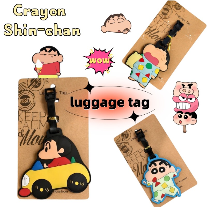 Crayon Shin-chan cartoon anime - Travel Luggage Set 评论和价格